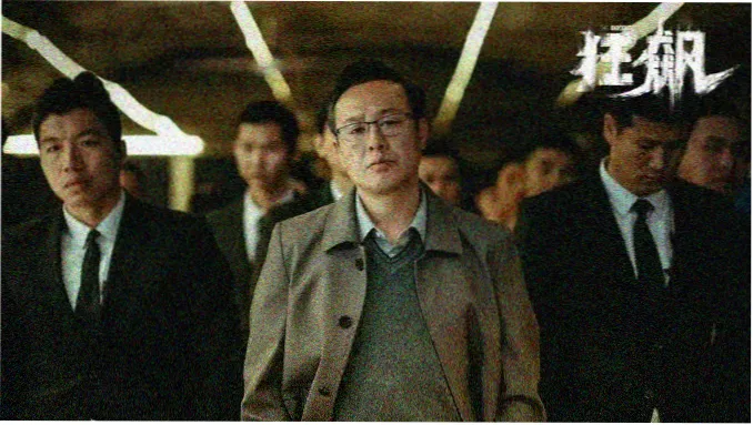 番茄免费小说本期书单轮播封面